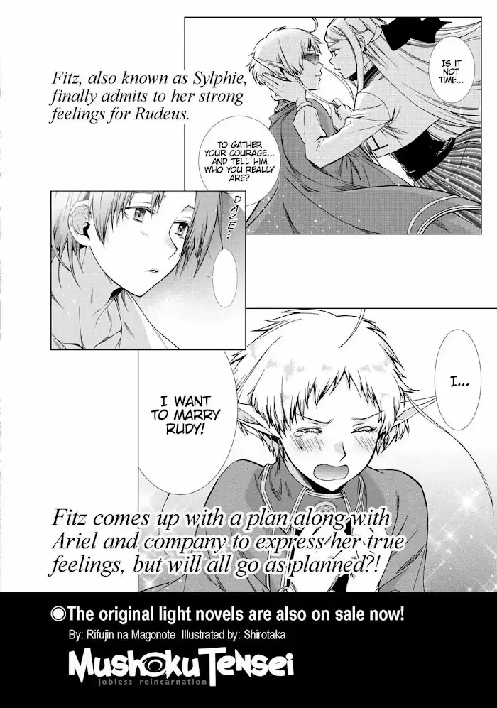 Mushoku Tensei Chapter 72.5 image 30_optimized